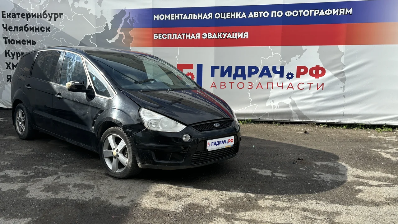  S MAX 2008